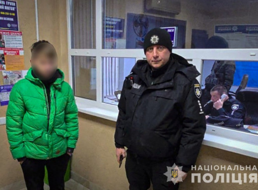 Поліцейські відшукали зниклого підлітка на Сумщині фото Поліцейські відшукали зниклого підлітка на Сумщині фото