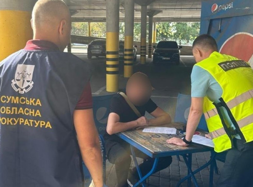 Поліція викрила корупційні схеми: 7 підозрюваних, серед них ексмер Сум Лисенко фото Поліція викрила корупційні схеми: 7 підозрюваних, серед них ексмер Сум Лисенко фото