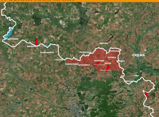 На Сумському напрямках за добу відбулося 11 бойових зіткнень фото На Сумському напрямках за добу відбулося 11 бойових зіткнень фото
