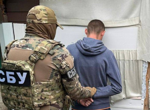 У Сумах засудили зрадника, який наводив удари по енергооб'єктах фото