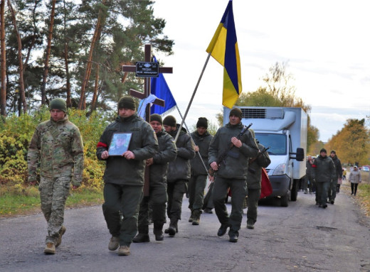 Тростянчани попрощалися з нацгвардійцем Віталієм Лобуренком фото