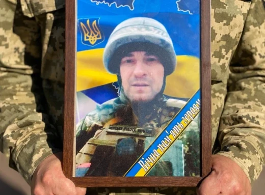 Роменська громада провела в останню путь захисника України Андрія Книша фото