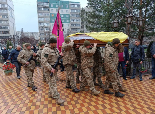 Суми попрощалися із захисником Дмитром Євдокимовим фото