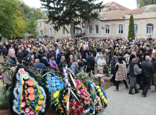 Охтирчани попрощалися із захисником Богданом Канівцем фото