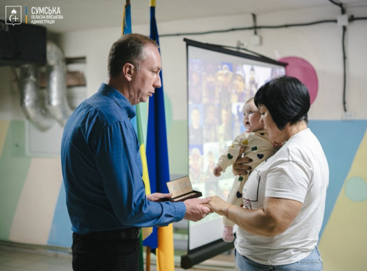 Родини 24 полеглих воїнів із Роменщини отримали посмертні нагороди