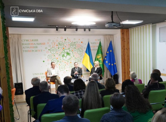 У Сумах обговорили співпрацю вишів і бізнесу