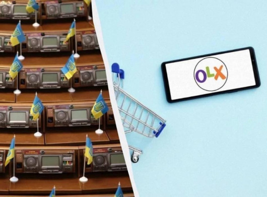 Рада підтримала законопроєкт про 5% податок на доходи через цифрові платформи
