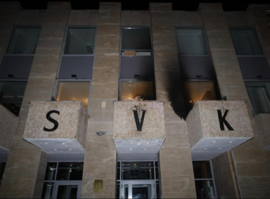 У Празі невідомі кинули коктейлі Молотова в будівлю «російського дому