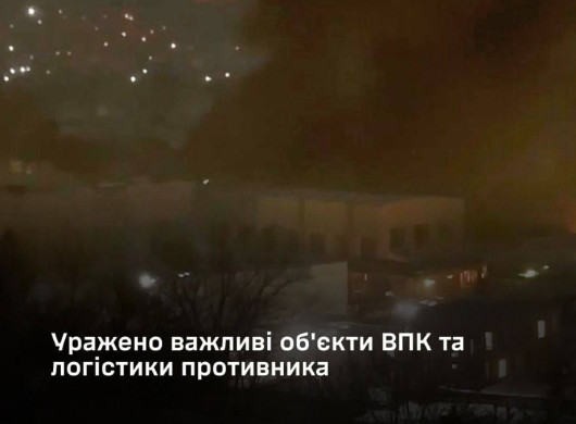 Генштаб підтвердив удар по заводу в Удмуртії, де виготовляють Іскандери та Кинжали