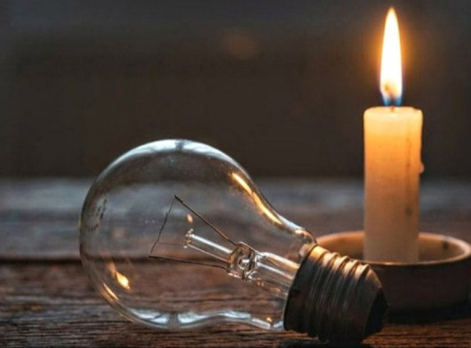 «Сумиобленерго» оприлюднило графіки погодинних відключень на 19 лютого