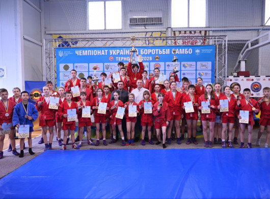 Сумські спортсмени здобули нагороди на Чемпіонаті України з самбо