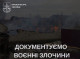 На Сумщині російський БпЛА поцілив у житловий будинок багатодітної родини: троє загиблих та поранені