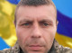 Шосткинська громада попрощалася із захисником Андрієм Савелою