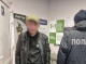 У Сумах судитимуть чоловіка, який обікрав військового