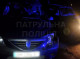 У Сумах нетверезий водій спричинив ДТП та намагався втекти
