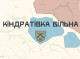 Кіндратівка на Сумщині звільнена ЗСУ: тривають стабілізаційні заходи