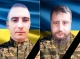 Шосткинщина попрощалися з двома захисниками України