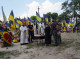 Охтирка попрощалася із Захисником Ігорем Ярмаком