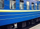«Укрзалізниця» змінила маршрути потягів на Сумщину та з неї: можливі затримки