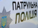 Понад 2,8 проміле: на Лесі Українки патрульні зупинили п'яного водія за викликом містян