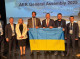 Сумщину прийняли до Асамблеї європейських регіонів