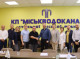 Сумський водоканал співпрацюватиме з данським фондом для модернізації