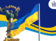 Освіта, кар'єра та євроінтеграція: молодь Сумщини кличуть на навчання до EU Study Days