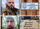 У Сумській громаді в останню путь провели загиблих захисників Андрія Скляренка та Дмитра Семерню