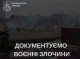 Російський дрон вбив двох братів у Білопільській громаді