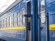 Евакуаційний потяг Суми – Ужгород продовжує курсувати: безкоштовні місця для жителів Сумщини