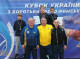 Борці з Конотопа відзначилися на Кубку України