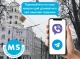 MistoSUMY.com відтепер у Telegram та Viber