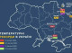 На Сумщині знову зафіксовані температурні рекорди