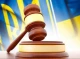 Суддя з Дніпра намагався викрасти бізнес-партнера з Сумщини