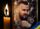 Останній шлях Героя: на Роменщині попрощалися із захисником Романом Олещенком