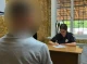 Конотопська поліція підозрює чоловіка в розповсюдженні порнографії
