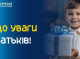 У Сумах дітям учасників бойових дій готують солодкі подарунки до Нового року