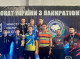 Сум’яни здобули 15 медалей на чемпіонаті України з панкратіону