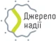 У Сумах реалізують масштабний гуманітарний проєкт за підтримки Великобританії