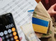 Учасники бойових дій у Сумах можуть отримати 75% знижки на комунальні послуги