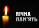 Сумська громада попрощалася із загиблими захисниками Валерієм Гайдамакою та Дмитром Дорошенком