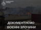 Ворожий дрон атакував будинок на Шосткинщині: загинула пенсіонерка, поранено двох маленьких дітей