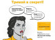Житель Сумщини втратив майже 300 тисяч гривень, намагаючись купити дрон для ЗСУ в інтернеті
