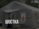 Відновлювальні роботи у Шосткинській громаді тривають: відновлено значну частину електро- та газопостачання