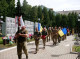 Роменська громада попрощалася із захисником Сергієм Рубелем