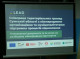 Міжнародне партнерство для відновлення: голови громад Сумщини зустрілися в Ромнах