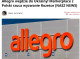 Польський маркетплейс Allegro виходить на український ринок
