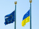 Перший транш від ЄС для України: більшість коштів спрямують на дрони