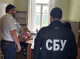 На Сумщині СБУ та Нацполіція викрили посадовців, через недбалість яких держбюджет втратив понад 4,5 млн гривень