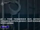 На Сумщині заочно засудили бойовика з Горлівки за війну проти України
